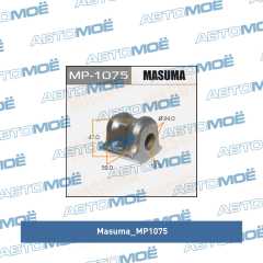 Фото товара Втулка переднего стабилизатора левая Masuma MP1075