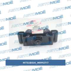 Фото товара Опора КПП Mitsubishi MR992717 для CHEVROLET