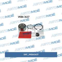 Фото товара Подшипник ступицы передней SKF VKBA3637