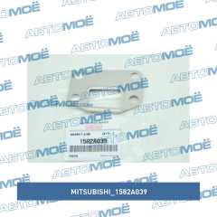 Фото товара Прокладка клапана рециркуляции выхлопных газов Mitsubishi 1582A039