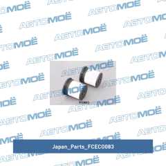 Фото товара Фильтр топливный Japan Parts FCECO083