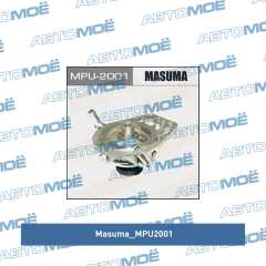 Фото товара Насос ручной подкачки топлива Masuma MPU2001 для BMW