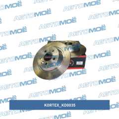 Фото товара Диск тормозной задний Kortex KD0035 для ALFA ROMEO