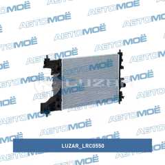 Фото товара Радиатор охлаждения Luzar LRC0550 для SSANG YONG