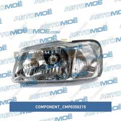 Фото товара Усилитель бампера переднего Component CMP0350215 для GMC