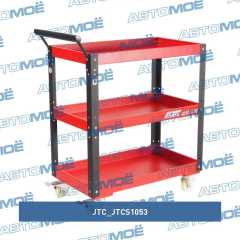 Фото товара Тележка инструментальная 3 секции, красная на колесах с открытым отсеком JTC /1 JTC JTCS1053 для SEAT
