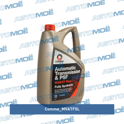 RAVENOL Multi ATF LVS Fluid - 4 L