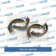 Фото товара Колодки тормозные задние (барабанные) Stellox 000491SX для SSANG YONG