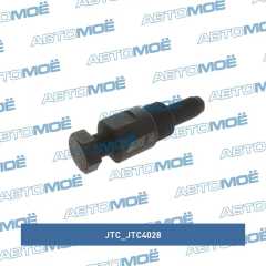 Фото товара Приспособление для снятия муфты компрессора кондиционера (BMW) JTC /1 JTC JTC4028