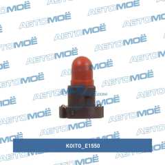 Фото товара Лампа подсветки приборов 14v60ma  t4.2(красный) Koito E1550