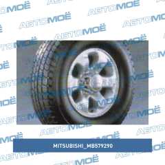 Фото товара Гайка колёсная Mitsubishi MB579290