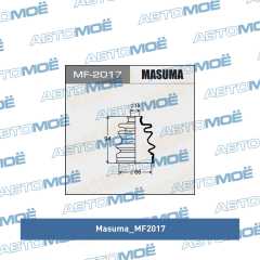 Фото товара Пыльник шруса наружный Masuma MF2017 для MERCEDES
