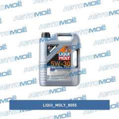 Фото товара Масло моторное Liqui Moly 5W30 Special Tec LL (5L) Liqui moly 8055