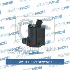 Фото товара Мотор омывателя лобового стекла Quattro freni QF00N00011