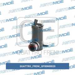 Фото товара Мотор омывателя лобового стекла Quattro freni QF00N00020