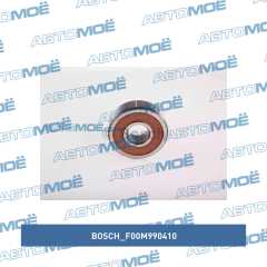 Фото товара Подшипник генератора передний Bosch F00M990410 для Старое