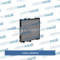 Фото товара Радиатор охлаждения Luzar LRC08122