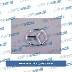 Фото товара Эмблема задняя Mercedes-Benz 2027580058