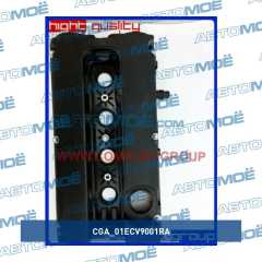 Фото товара Клапанная крышка CGA 01ECV9001RA для OPEL