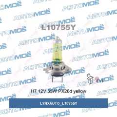 Фото товара Лампа H7 12V 55W PX26d YELLOW LYNXauto L10755Y