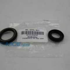 Фото товара Ремкомплект рулевой рейки Subaru 34191AG01A