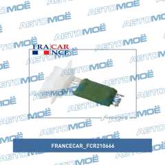 Фото товара Резистор вентилятора отопителя Francecar FCR210666