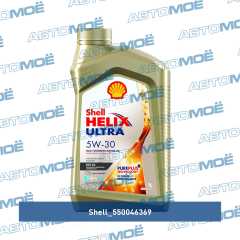 Фото товара Масло моторное Shell helix ultra ECT 5W-30 1л Shell 550046369