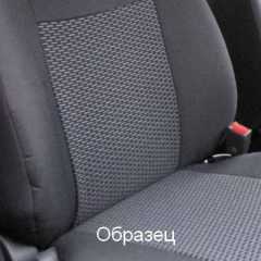 Фото товара Чехлы на сиденья (т.серый жаккард БРК) PSV 120623 для CHEVROLET LACETTI (2003-наст. время) Chevrolet Lacetti 1.6L - 109 л.с. 2004 - н.в. гг.