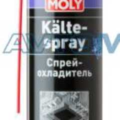 Фото товара Спрей - охладитель kalte-spray (0,4л) Liqui moly 39017