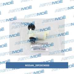 Фото товара Мотор омывателя лобового стекла Nissan 28920CN000