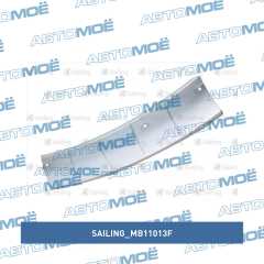 Фото товара Накладка бампера переднего Sailing MB11013F для CADILLAC