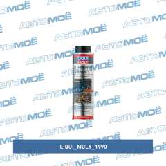 Фото товара Долговременная промывка масляной сист. Oil-Schlamm-Spulung (0,3л) Liqui moly 1990