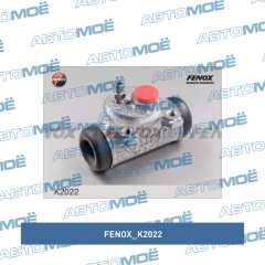 Фото товара Цилиндр тормозной задний правый Fenox K2022