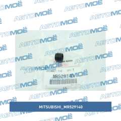 Фото товара Шайба топливного насоса Mitsubishi MR529140 для SEAT