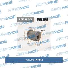 Фото товара Втулка заднего стабилизатора комплект (2шт) Masuma MP652