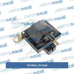 Фото товара Катушка зажигания Patron PCI1068 для ALFA ROMEO