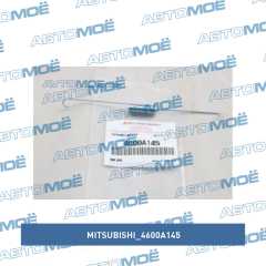 Фото товара Пружинка тормозного механизма левая Mitsubishi 4600A145 для PEUGEOT