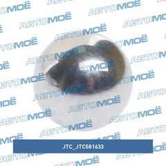 Фото товара Ремкомплект (33) фиксирующий шарик для пневмогайковерта JTC-5816  JTC /1 JTC JTC581633