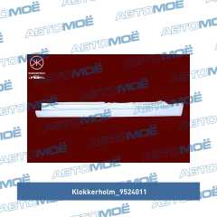 Фото товара Порог кузова Klokkerholm 9524011 для BMW