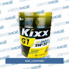 Фото товара Масло моторное Kixx G1 SN Plus 5W-30 20л Kixx L2101P20E1 для DAEWOO