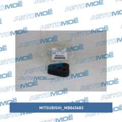 Фото товара Крепление глушителя Mitsubishi MB845683