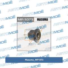 Фото товара Втулка стойки заднего стабилизатора верхняя комплект (2шт) Masuma MP1073