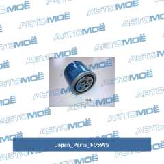 Фото товара Фильтр масляный (дополнительный) Japan Parts FO599S