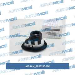 Фото товара Пыльник рулевой колонки Nissan 48989JD02C