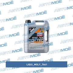 Фото товара Масло моторное Liqui moly 5W30 Top Tec 4200  (5L) Liqui moly 7661