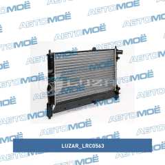Фото товара Радиатор охлаждения Luzar LRC0563 для HONDA
