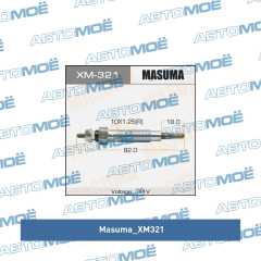 Фото товара Свеча накаливания Masuma XM321