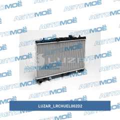Фото товара Радиатор охлаждения (автомат) Luzar LRCHUEL002D2 для MAZDA
