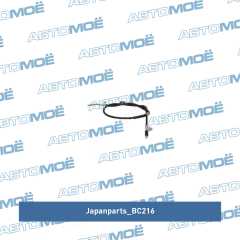 Фото товара Трос стояночного тормоза левый /Реализация/ Japan Parts BC216