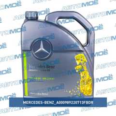 Фото товара Масло моторное Mercedes-Benz 229.51 5W-30 5л Mercedes-Benz A000989220713FBDR для FORD